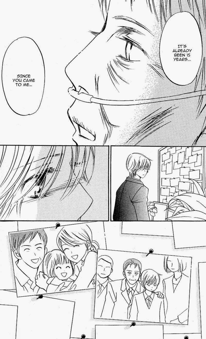 Page 37 Chapter 10 Kimi ga Uso o Tsuita