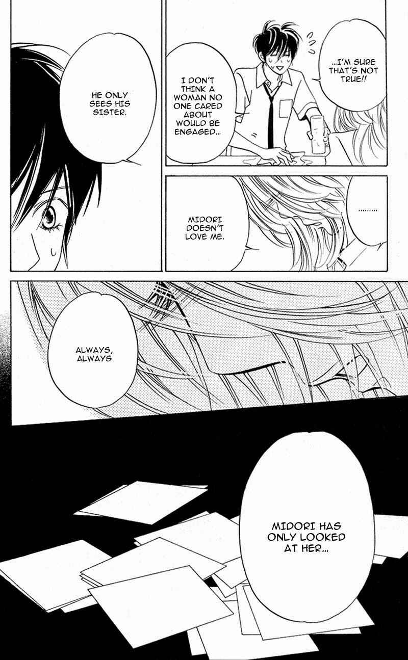Page 7 Chapter 10 Kimi ga Uso o Tsuita