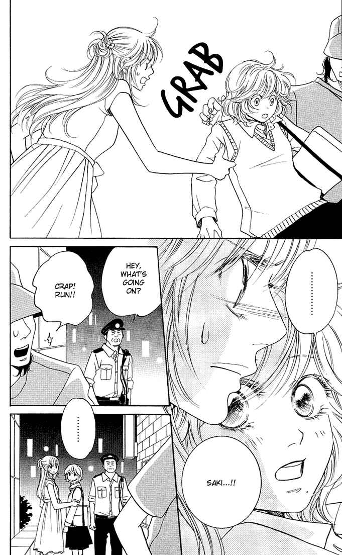 Page 12 Chapter 4 Kimi ga Uso o Tsuita