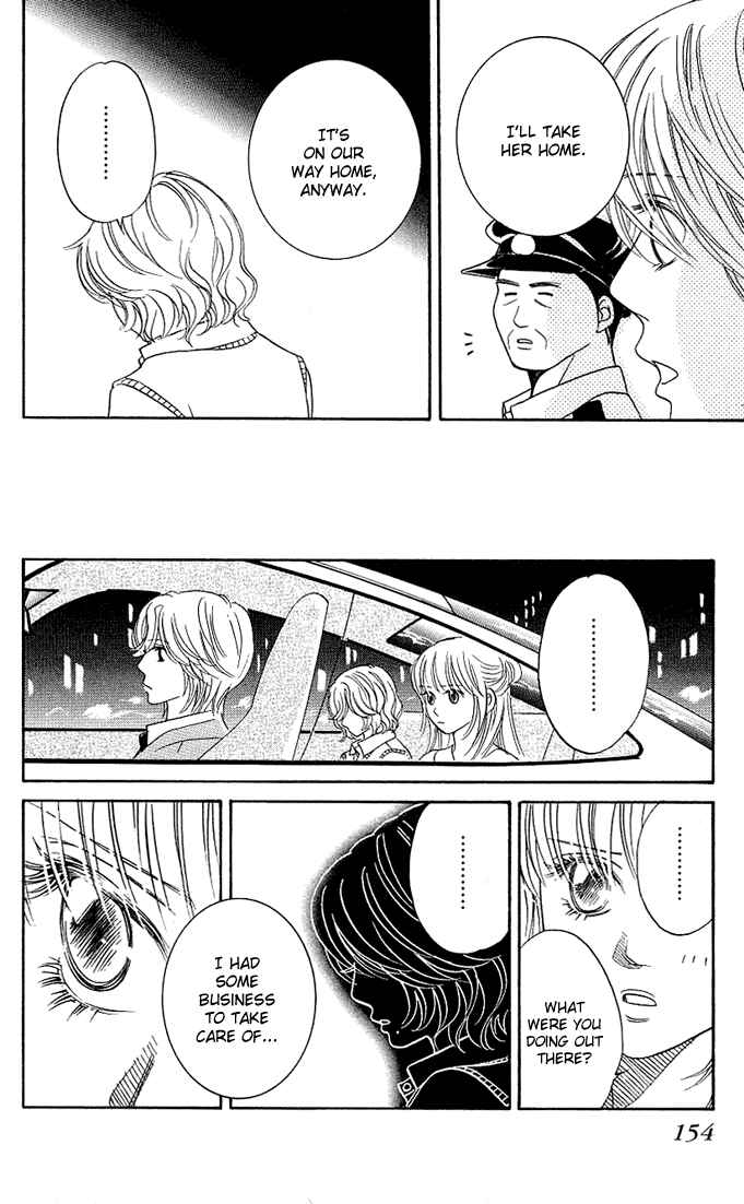 Page 14 Chapter 4 Kimi ga Uso o Tsuita