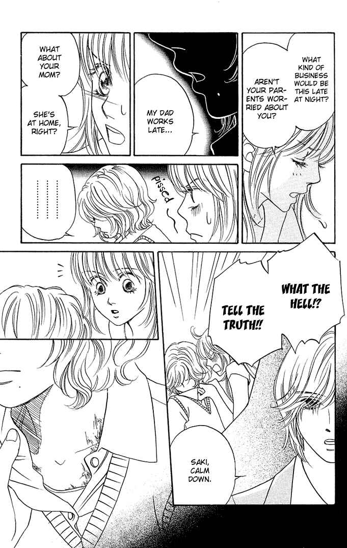 Page 15 Chapter 4 Kimi ga Uso o Tsuita