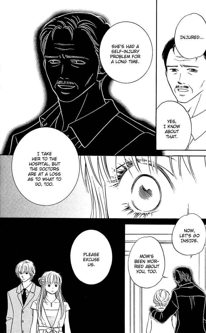 Page 18 Chapter 4 Kimi ga Uso o Tsuita