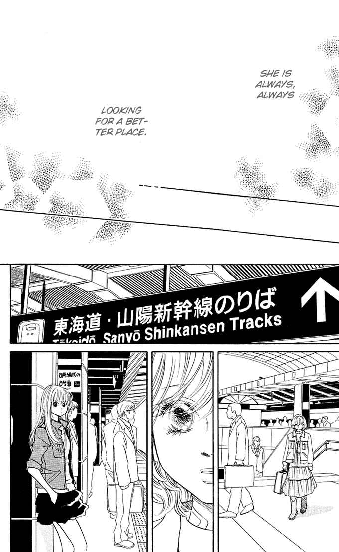 Page 34 Chapter 4 Kimi ga Uso o Tsuita