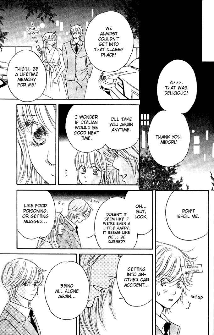 Page 7 Chapter 4 Kimi ga Uso o Tsuita