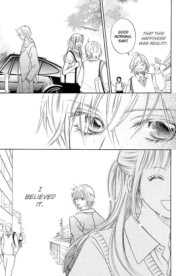 Page 16 Chapter 1 Kimi ga Uso o Tsuita