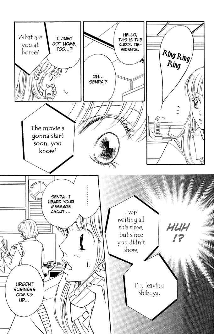 Page 22 Chapter 1 Kimi ga Uso o Tsuita