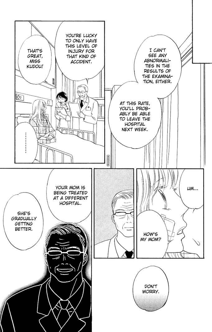 Page 30 Chapter 1 Kimi ga Uso o Tsuita