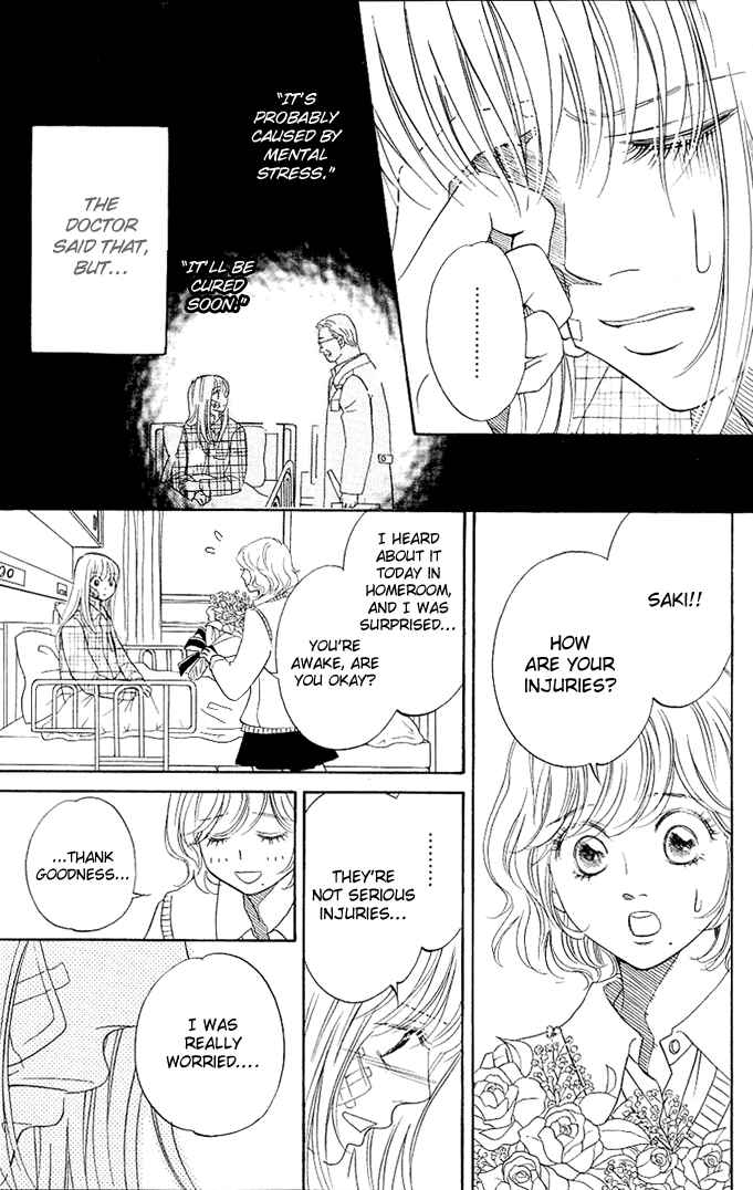 Page 32 Chapter 1 Kimi ga Uso o Tsuita