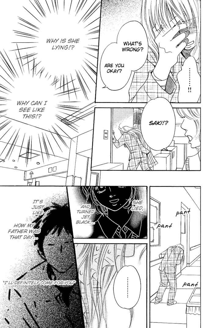 Page 34 Chapter 1 Kimi ga Uso o Tsuita
