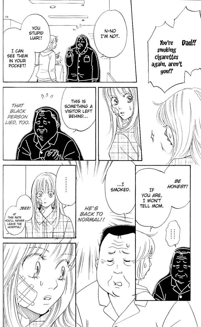 Page 35 Chapter 1 Kimi ga Uso o Tsuita