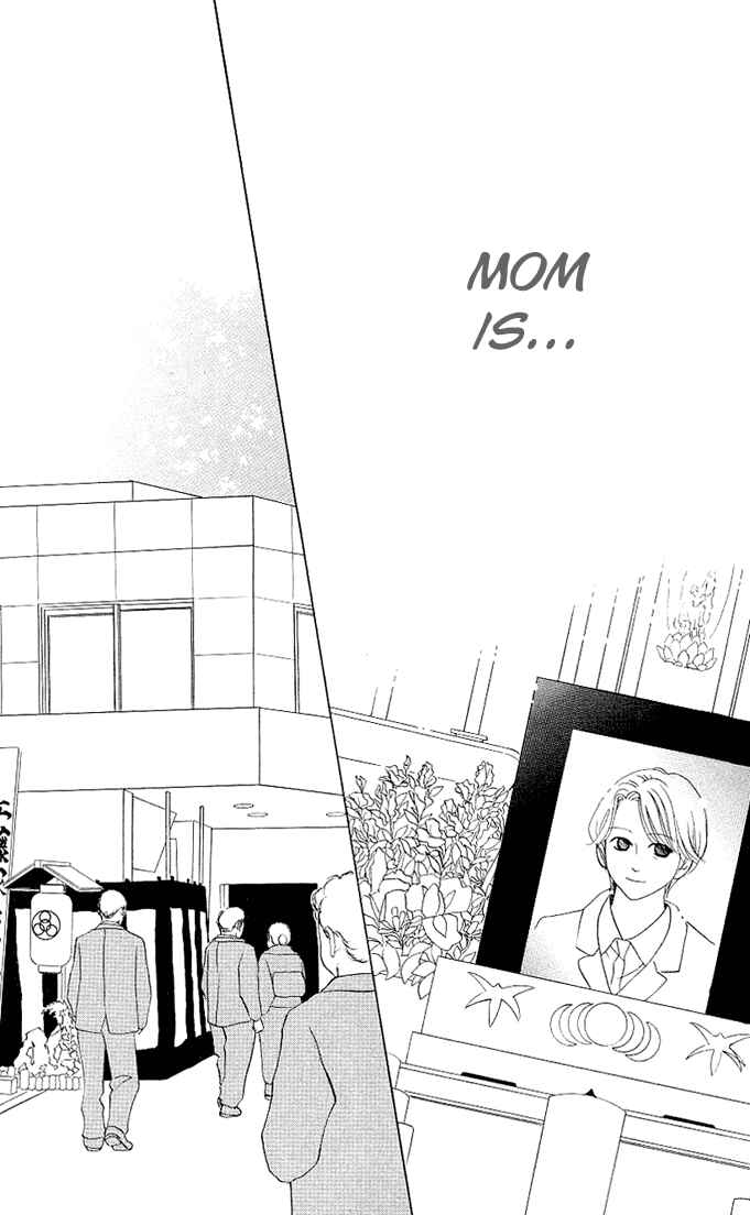 Page 41 Chapter 1 Kimi ga Uso o Tsuita