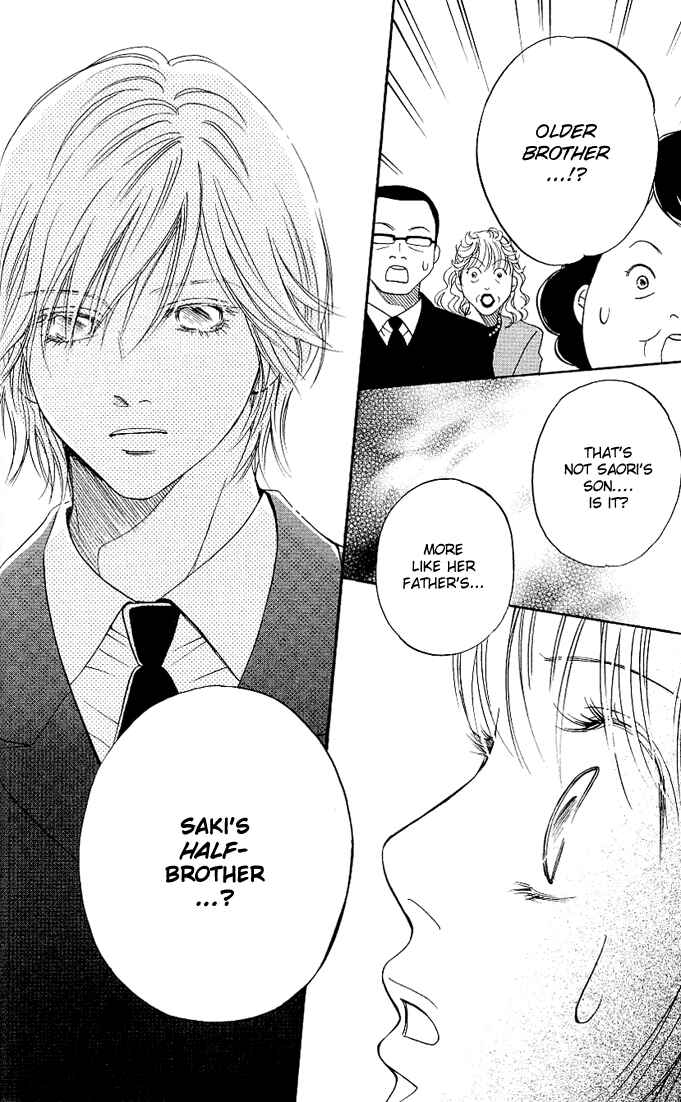Page 49 Chapter 1 Kimi ga Uso o Tsuita