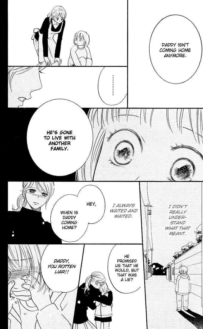 Page 9 Chapter 1 Kimi ga Uso o Tsuita