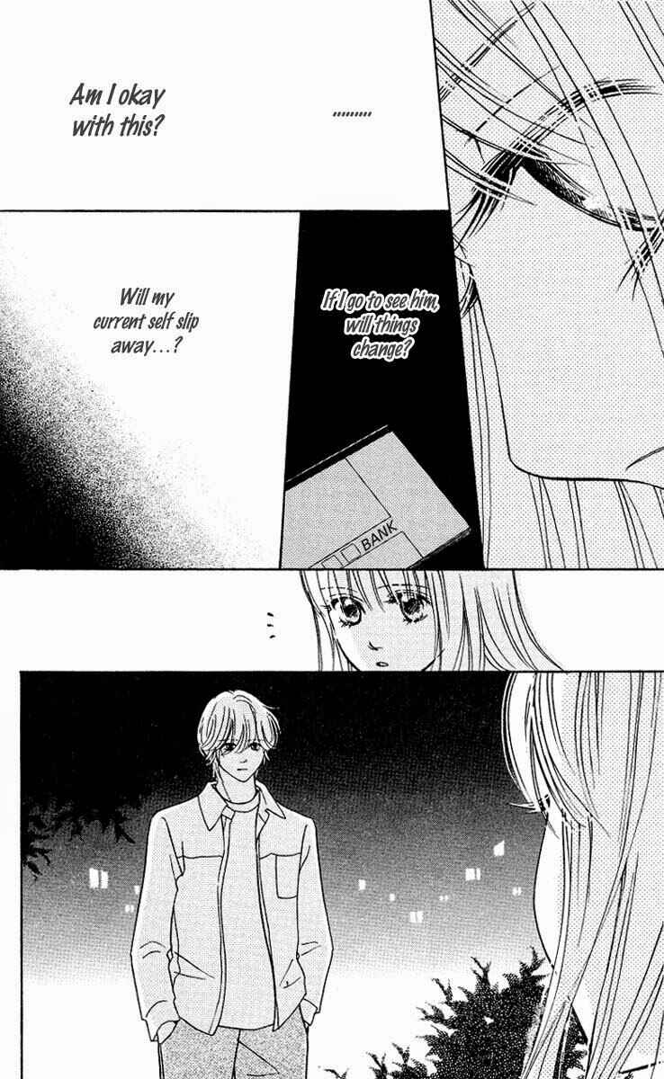 Page 12 Chapter 11 Kimi ga Uso o Tsuita