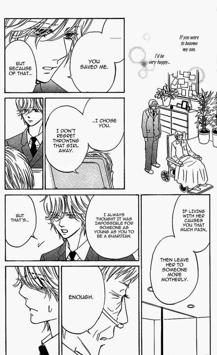 Page 3 Chapter 11 Kimi ga Uso o Tsuita