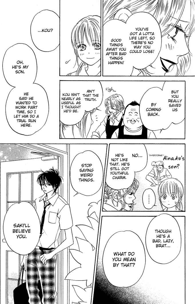 Page 10 Chapter 5 Kimi ga Uso o Tsuita