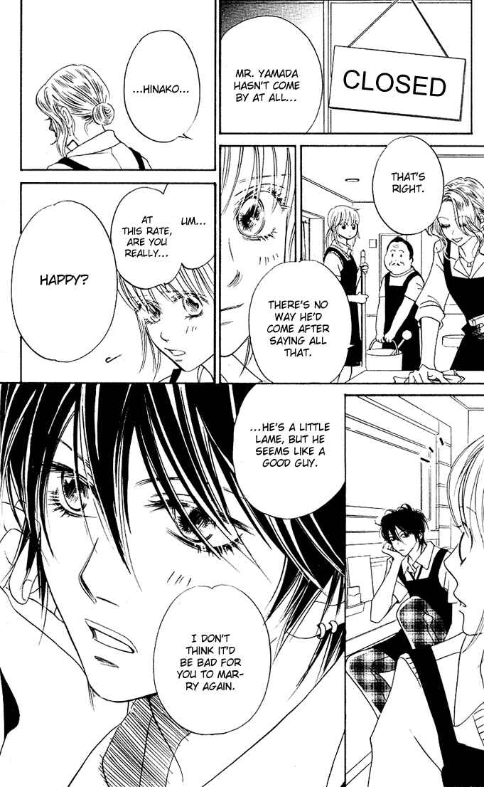 Page 27 Chapter 5 Kimi ga Uso o Tsuita