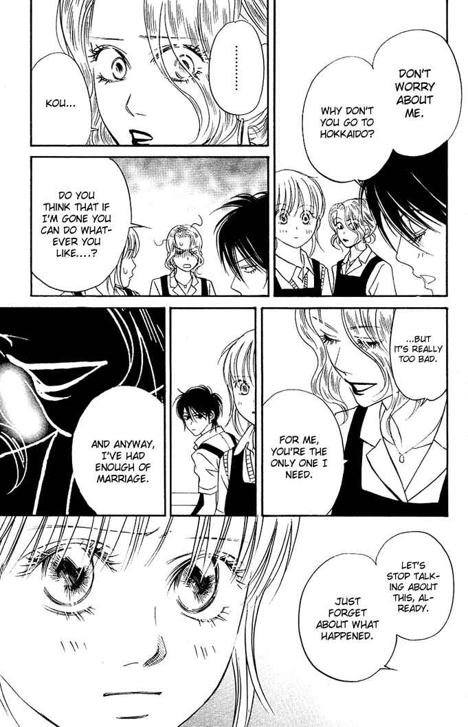 Page 28 Chapter 5 Kimi ga Uso o Tsuita