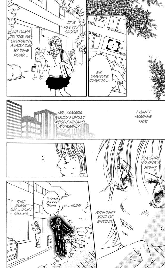 Page 29 Chapter 5 Kimi ga Uso o Tsuita