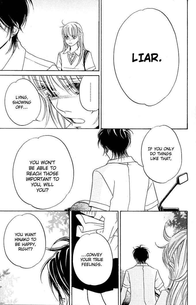 Page 32 Chapter 5 Kimi ga Uso o Tsuita