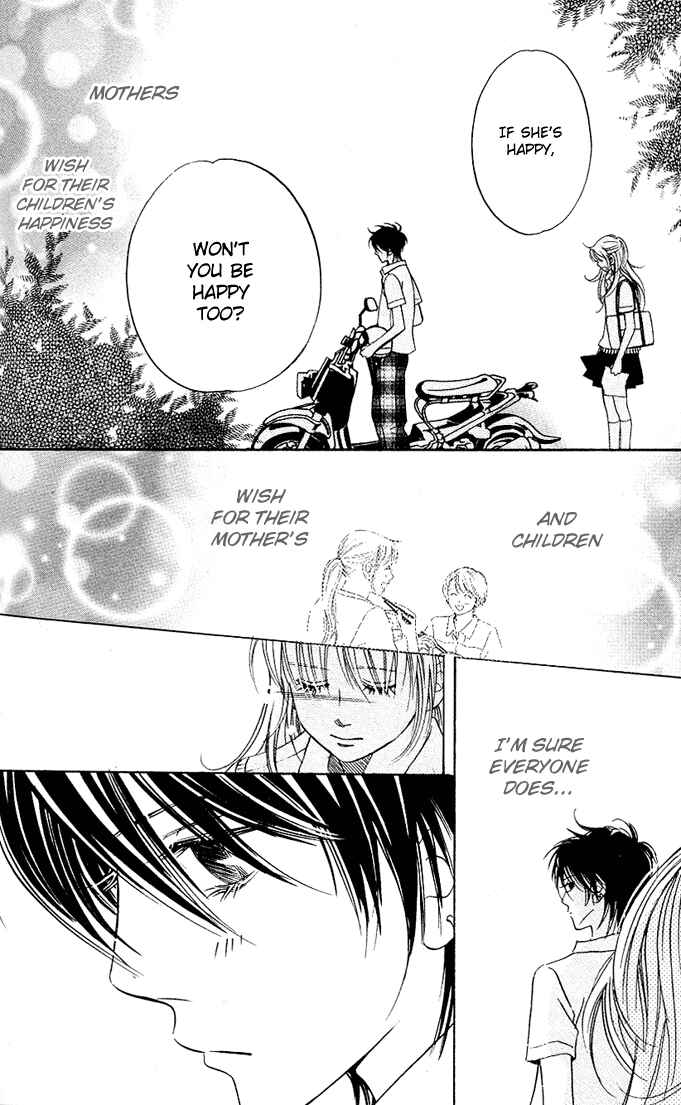 Page 33 Chapter 5 Kimi ga Uso o Tsuita