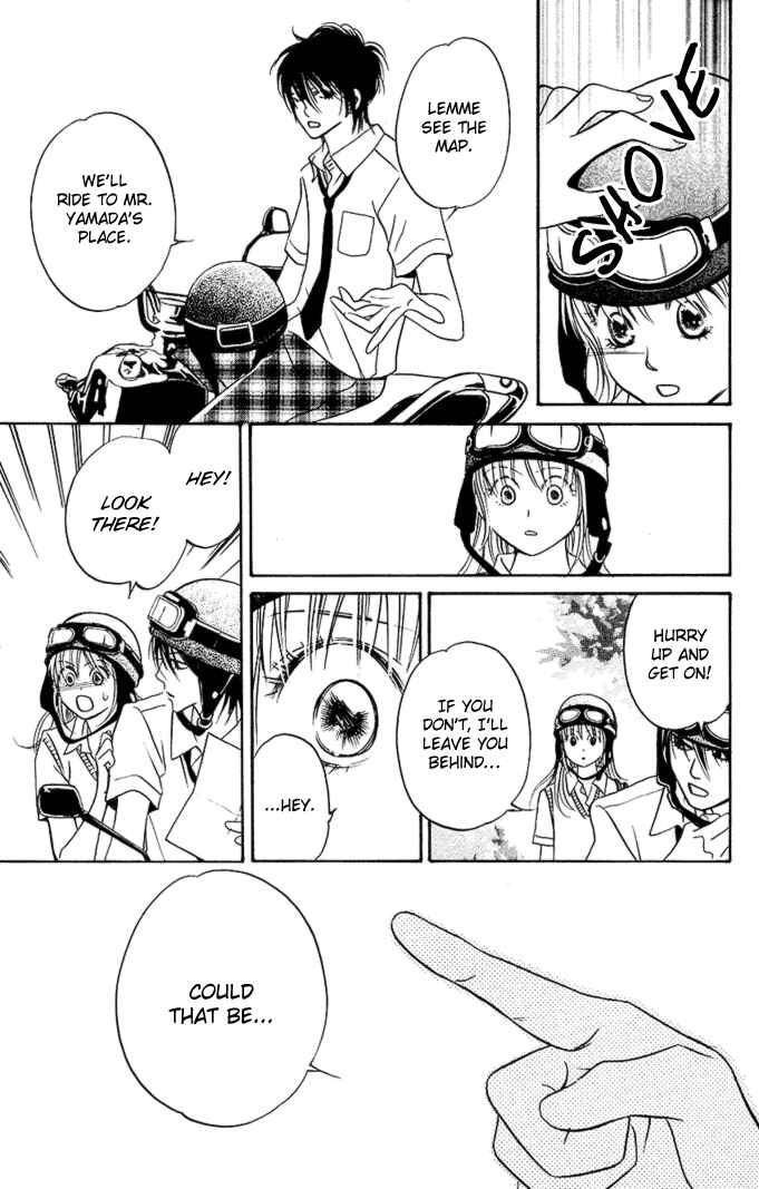 Page 34 Chapter 5 Kimi ga Uso o Tsuita