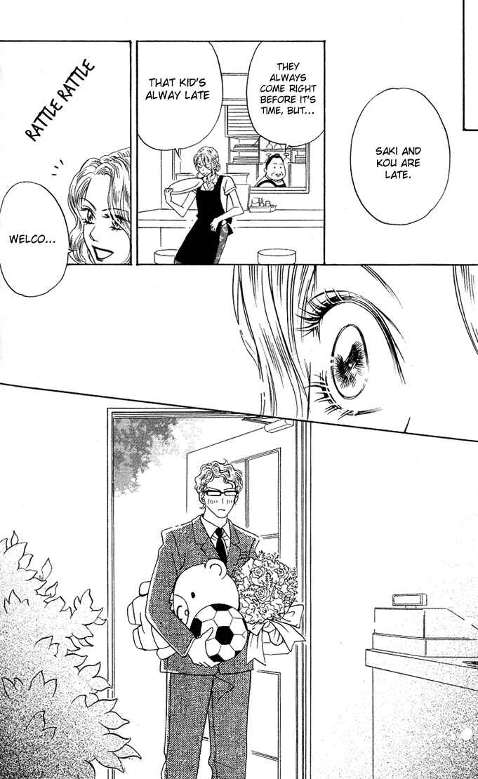 Page 35 Chapter 5 Kimi ga Uso o Tsuita