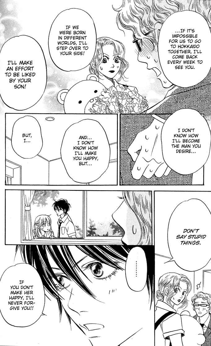 Page 37 Chapter 5 Kimi ga Uso o Tsuita