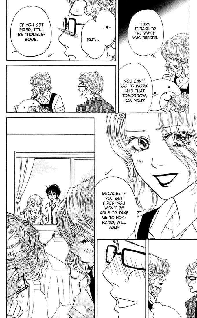 Page 39 Chapter 5 Kimi ga Uso o Tsuita