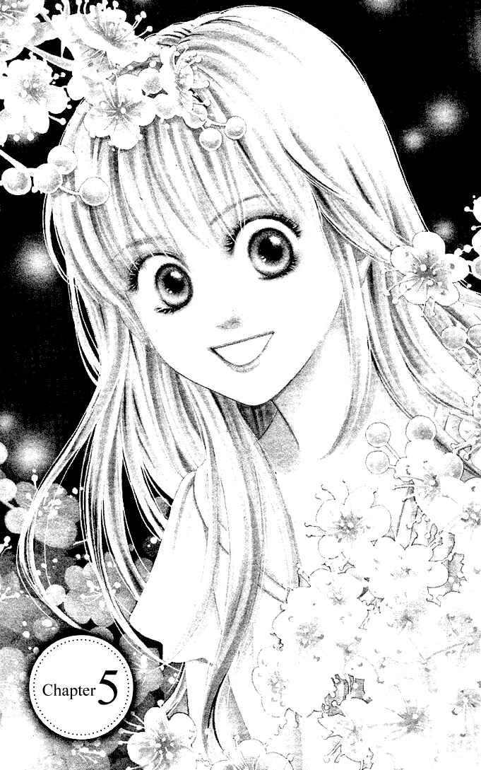 Page 4 Chapter 5 Kimi ga Uso o Tsuita