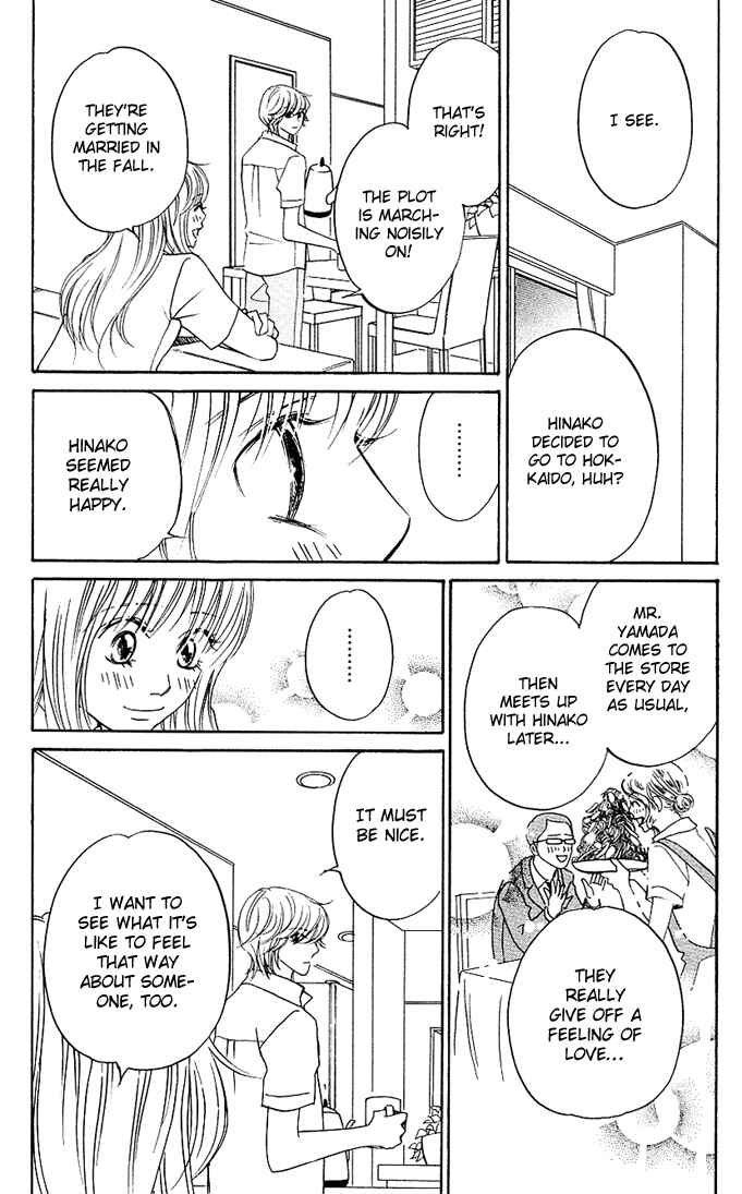 Page 41 Chapter 5 Kimi ga Uso o Tsuita