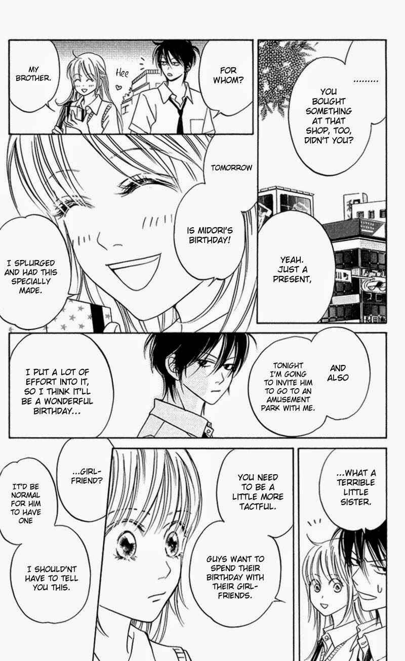 Page 10 Chapter 6 Kimi ga Uso o Tsuita