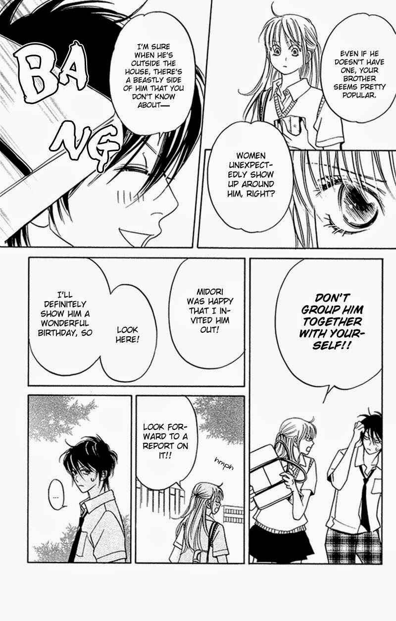 Page 11 Chapter 6 Kimi ga Uso o Tsuita
