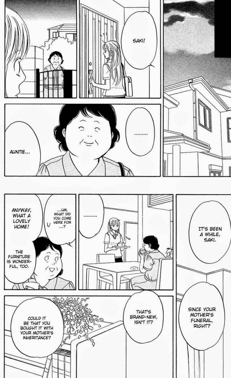 Page 12 Chapter 6 Kimi ga Uso o Tsuita