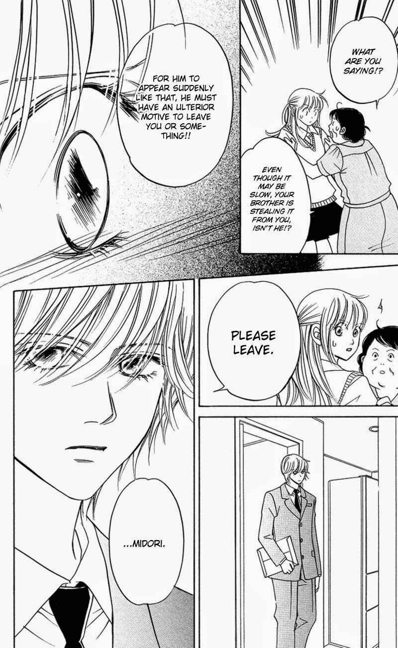 Page 14 Chapter 6 Kimi ga Uso o Tsuita