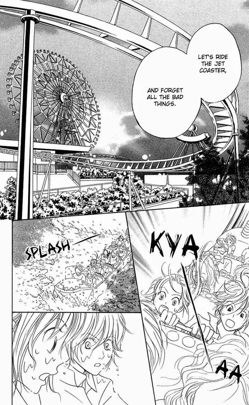 Page 16 Chapter 6 Kimi ga Uso o Tsuita