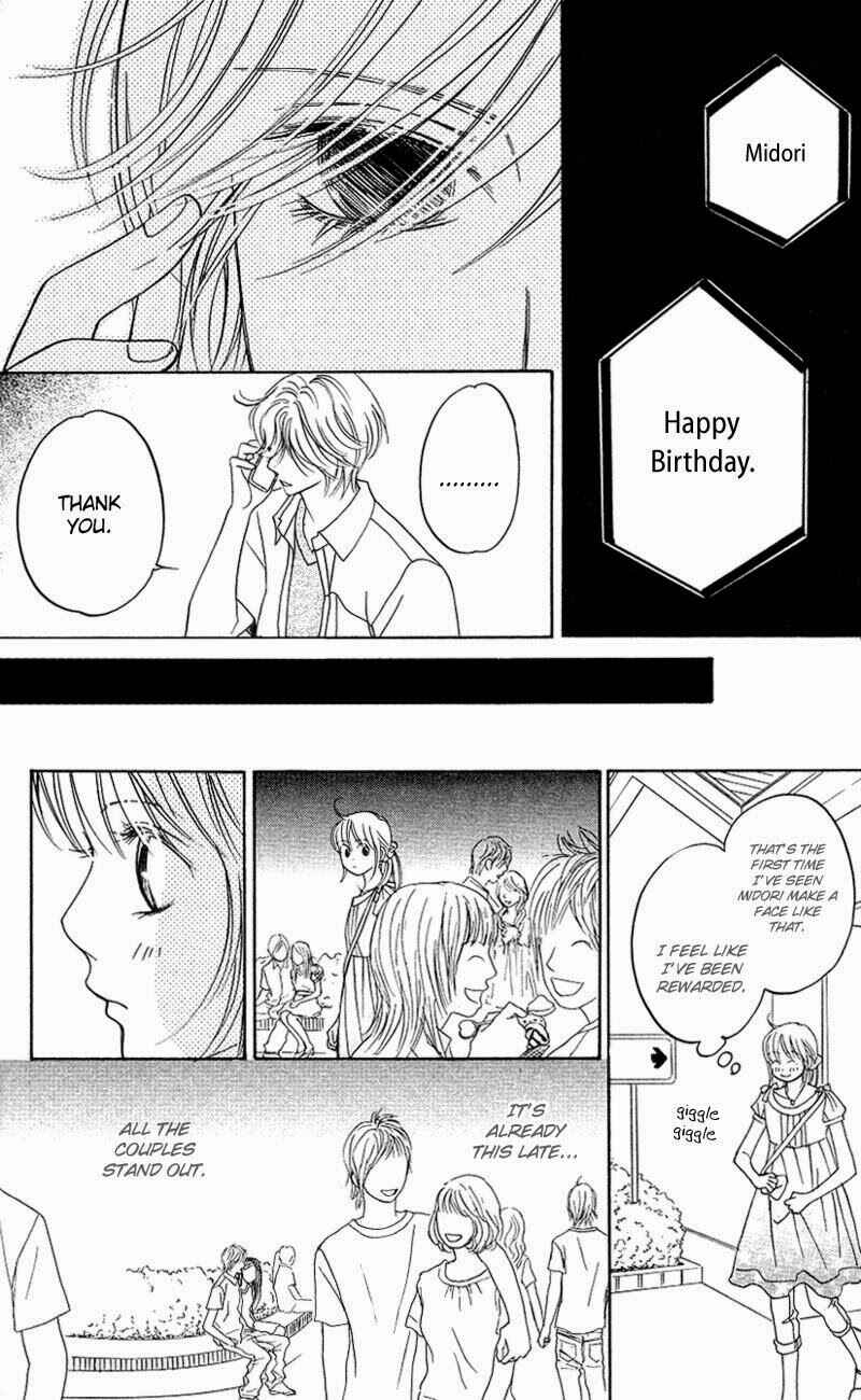Page 20 Chapter 6 Kimi ga Uso o Tsuita