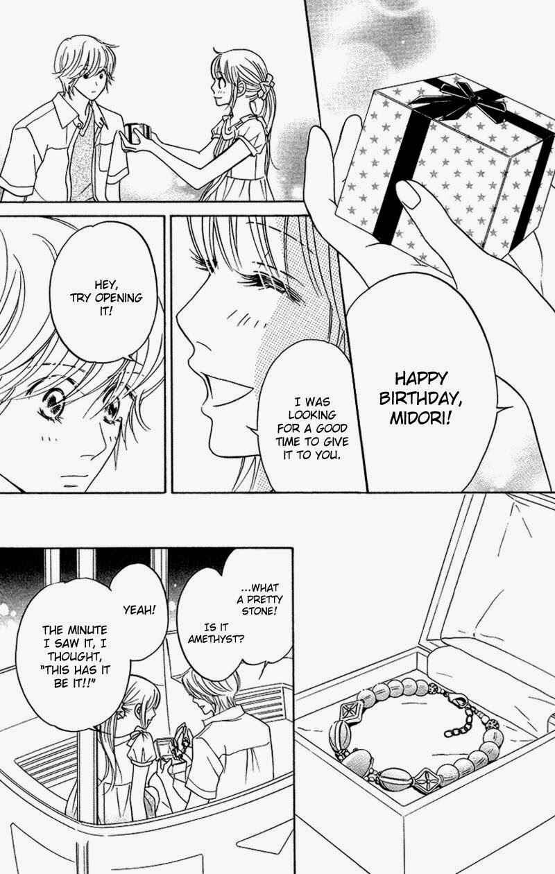 Page 25 Chapter 6 Kimi ga Uso o Tsuita