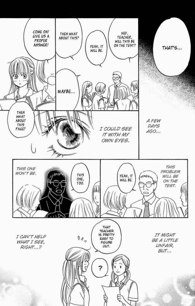 Page 3 Chapter 6 Kimi ga Uso o Tsuita