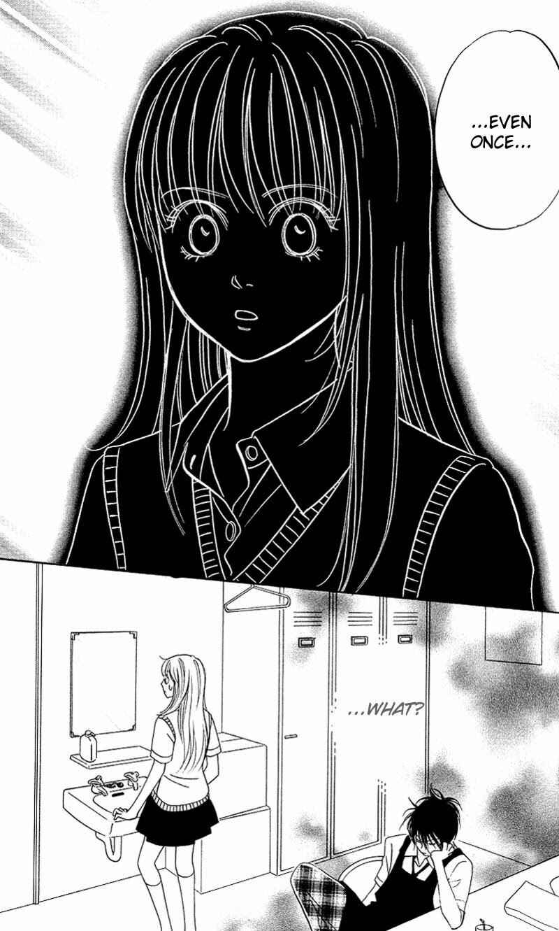Page 38 Chapter 6 Kimi ga Uso o Tsuita