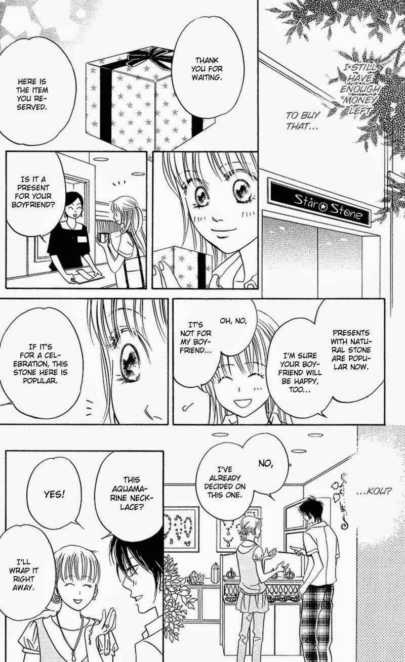 Page 8 Chapter 6 Kimi ga Uso o Tsuita