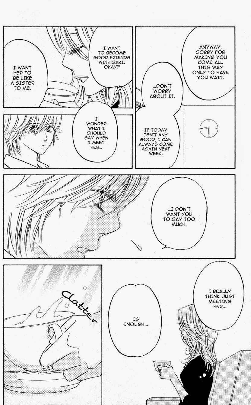 Page 17 Chapter 9 Kimi ga Uso o Tsuita
