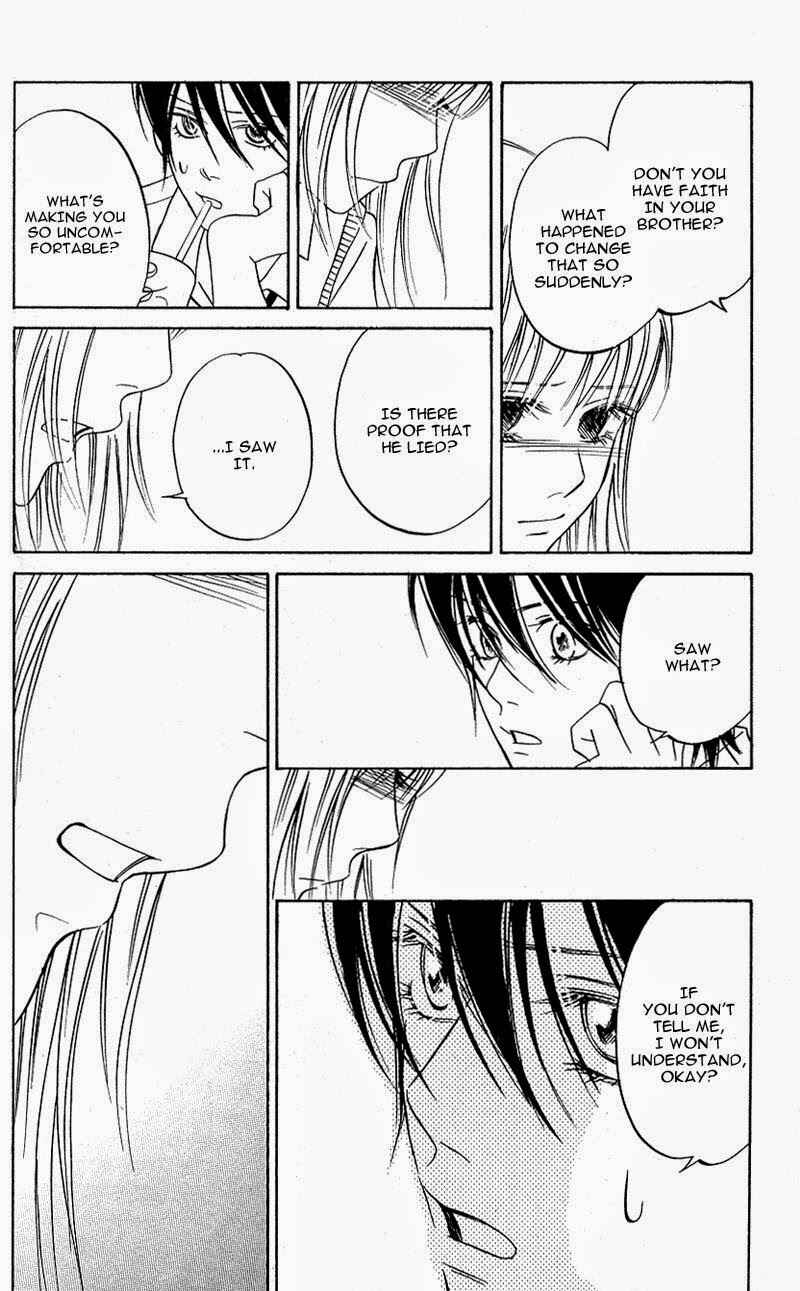 Page 21 Chapter 9 Kimi ga Uso o Tsuita
