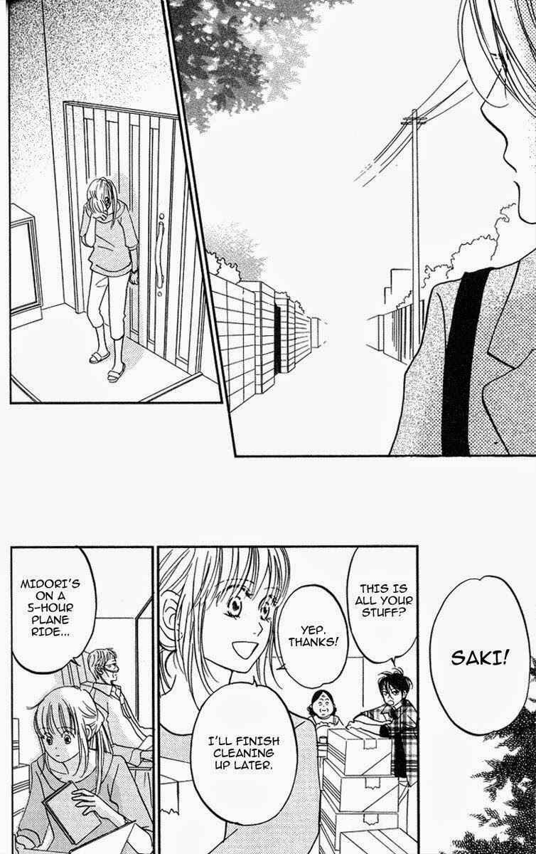 Page 13 Chapter 12 Kimi ga Uso o Tsuita