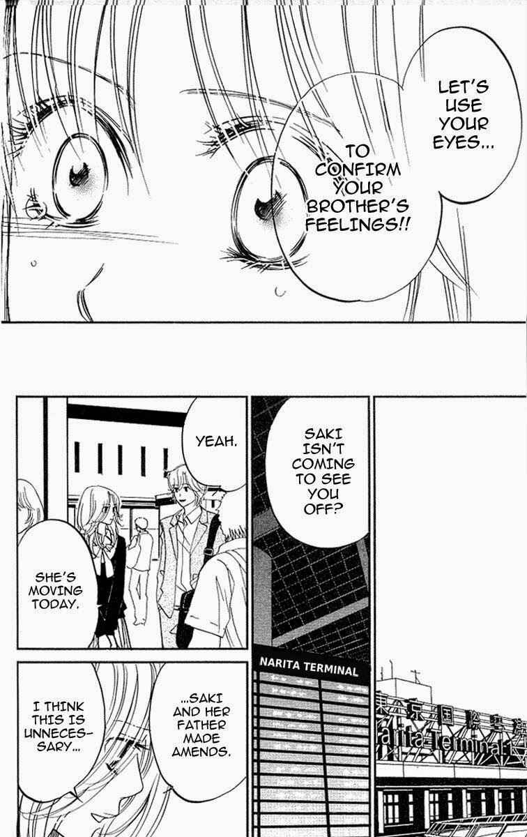 Page 17 Chapter 12 Kimi ga Uso o Tsuita