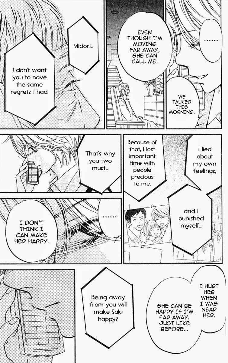 Page 20 Chapter 12 Kimi ga Uso o Tsuita