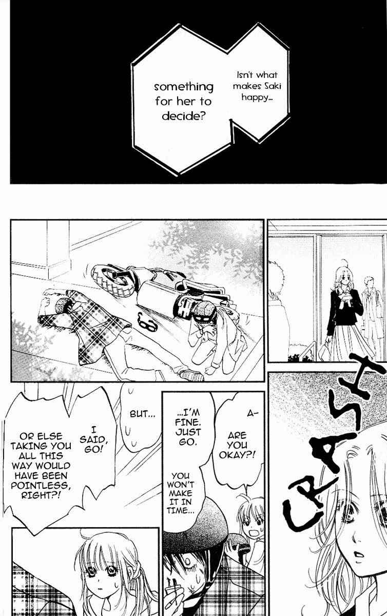 Page 21 Chapter 12 Kimi ga Uso o Tsuita