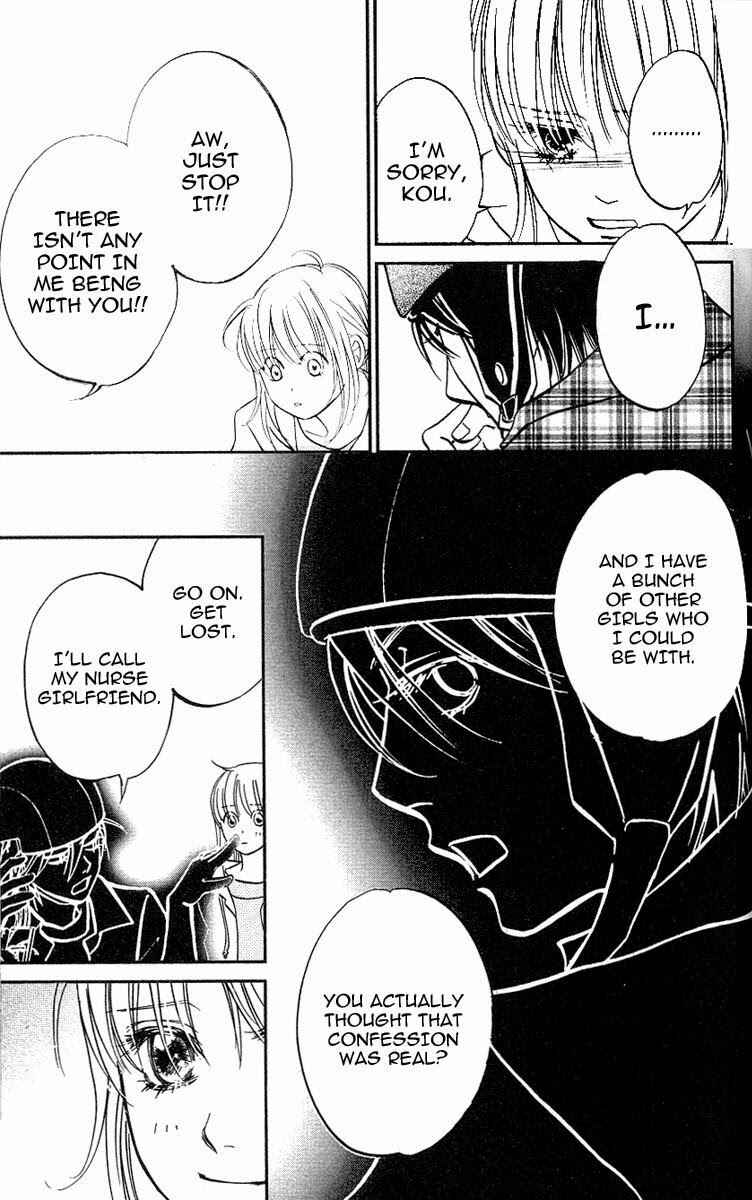 Page 22 Chapter 12 Kimi ga Uso o Tsuita