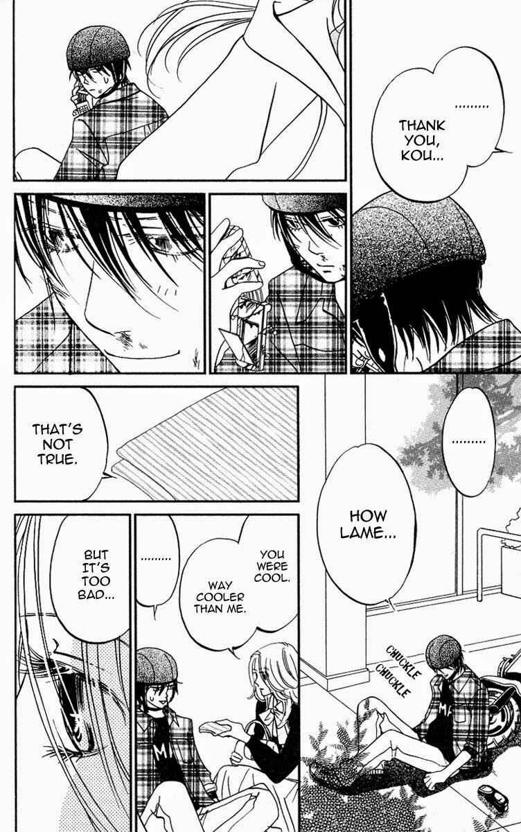 Page 23 Chapter 12 Kimi ga Uso o Tsuita