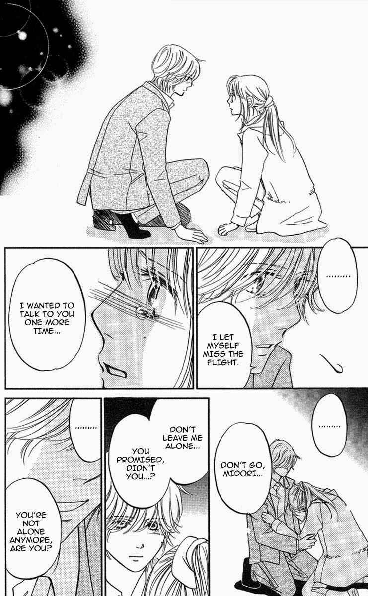 Page 25 Chapter 12 Kimi ga Uso o Tsuita